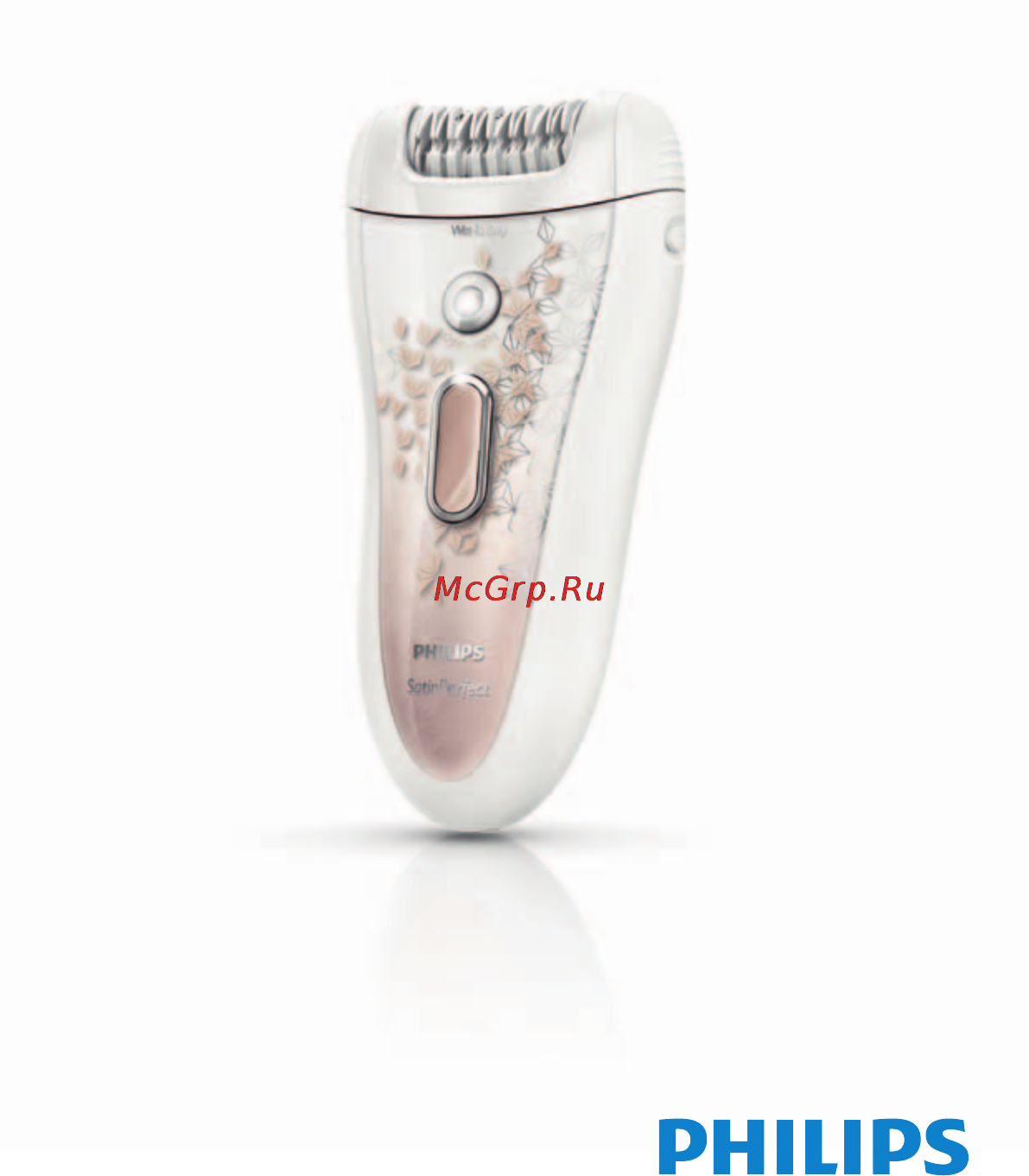 Philips HP6575/00 SatinPerfect Инструкция по эксплуатации онлайн