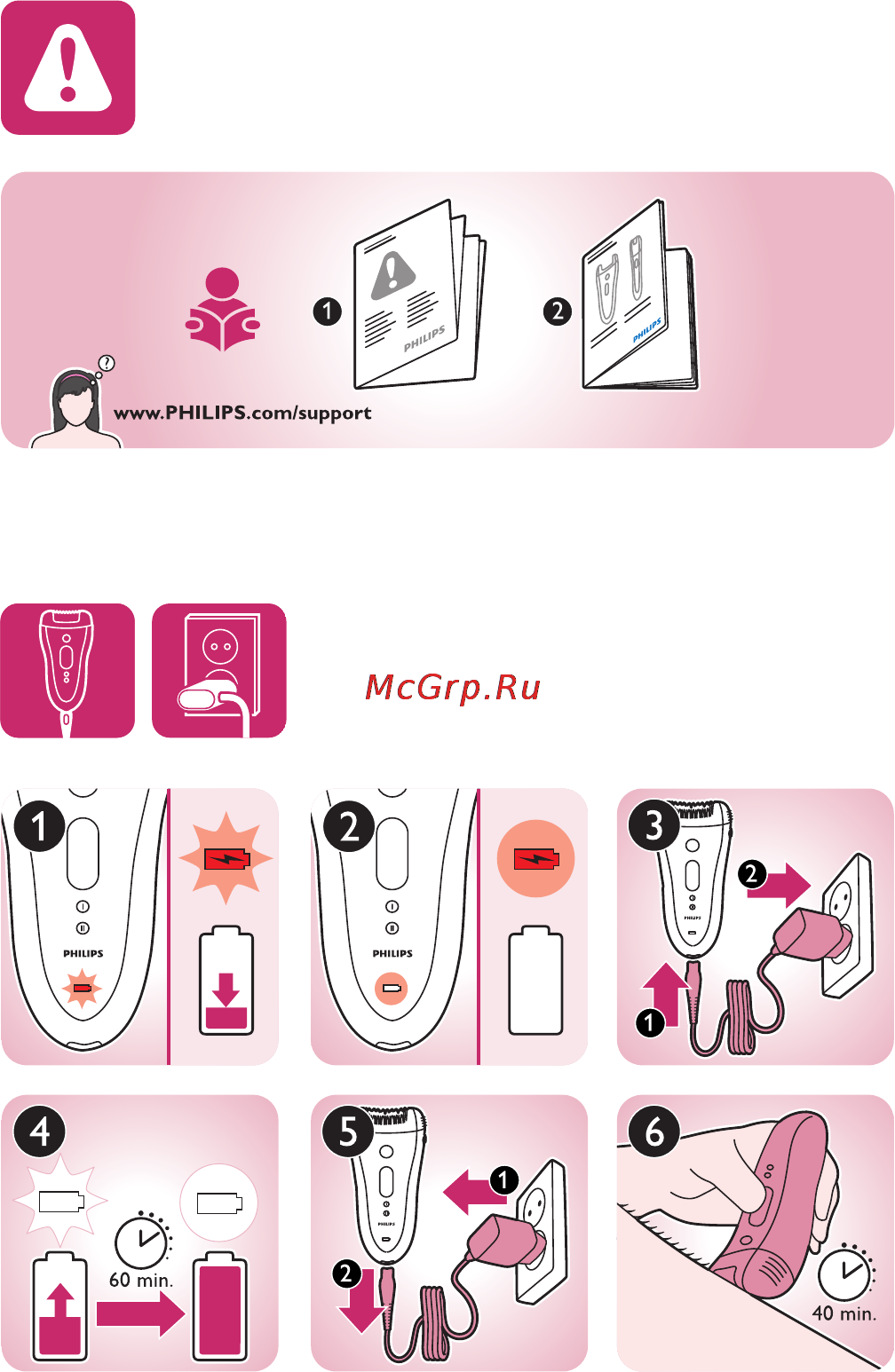 Philips HP6575/00 SatinPerfect Инструкция по эксплуатации онлайн [3/12] 36982