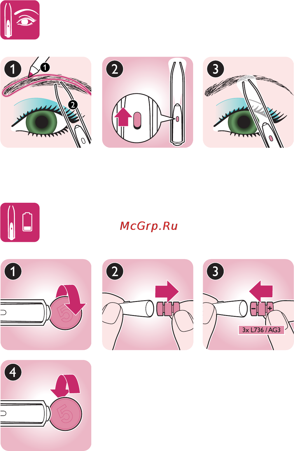 Philips HP6575/00 SatinPerfect Инструкция по эксплуатации онлайн [8/12] 36982