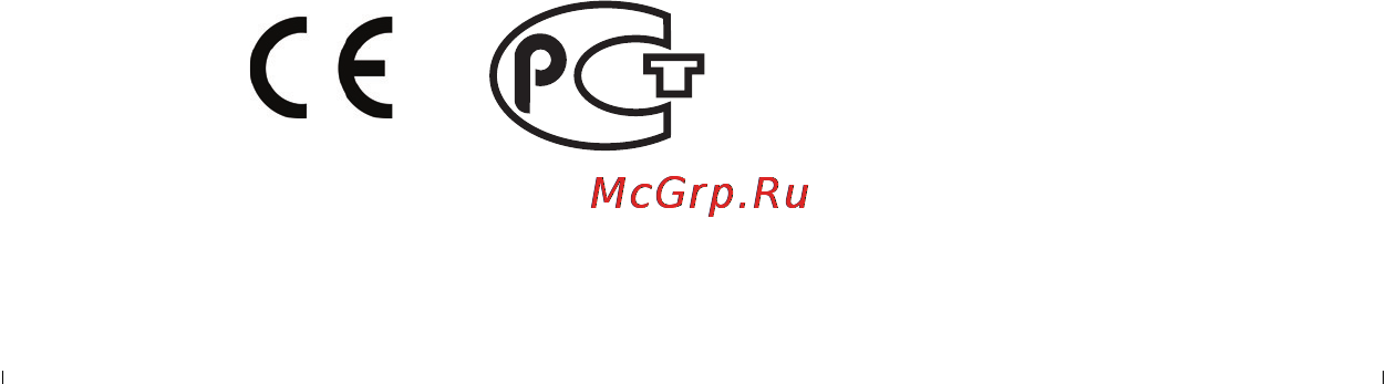 Samsung SSG-P2100T [5/7] Regulatory compliance statements fcc compliance