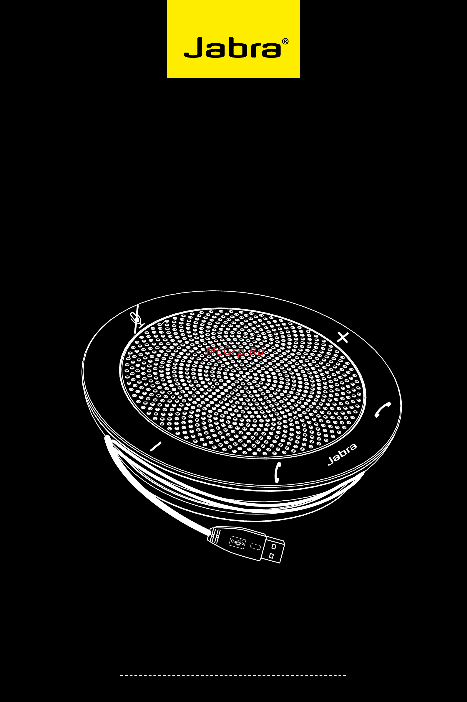 Jabra SPEAK 410 Инструкция по эксплуатации онлайн