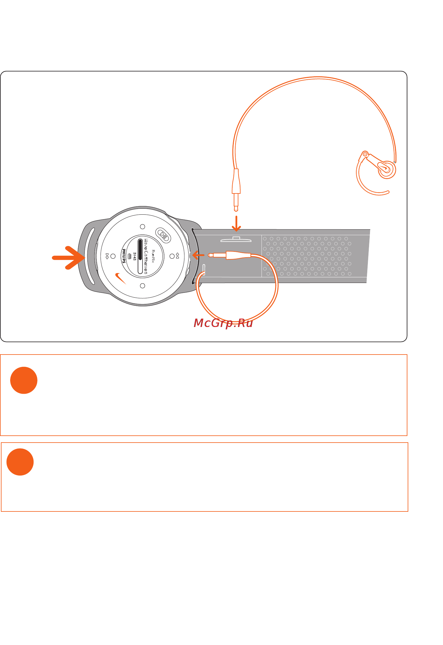 Philips PSA250 [12/36] Ремешок и пульт дистанционного управления для ношения на поясе