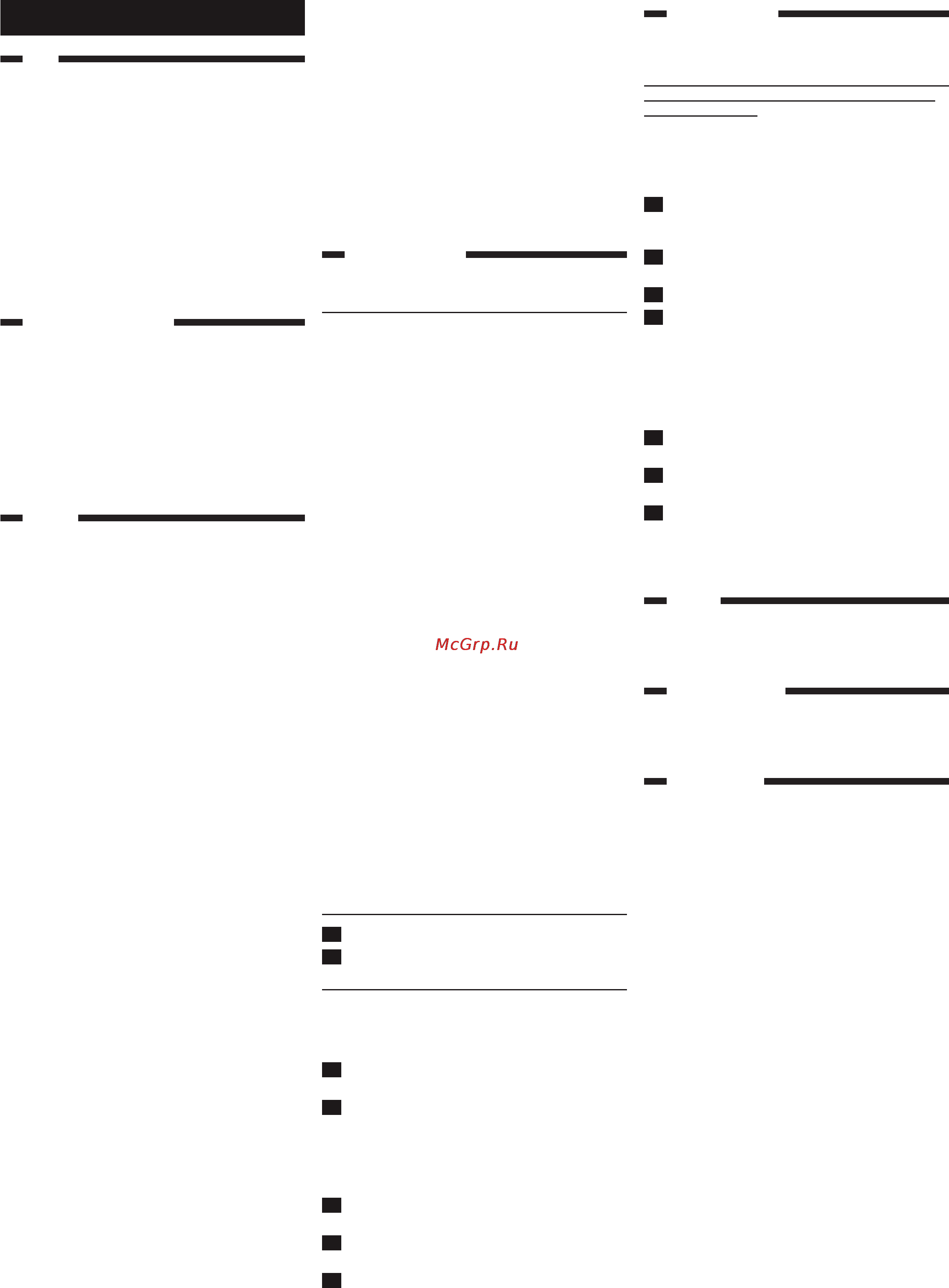 Philips HP 6402 [10/11] Slovensky