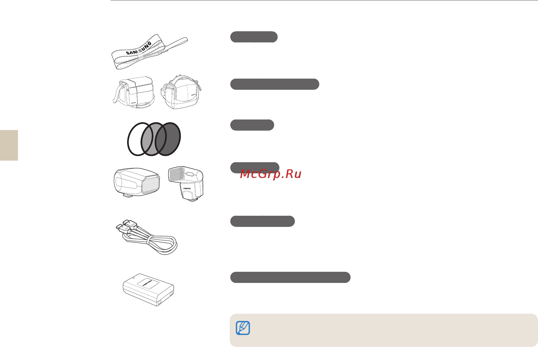 Samsung NX10 18-55 Black [121/125] Аксессуары не входят в комплект
