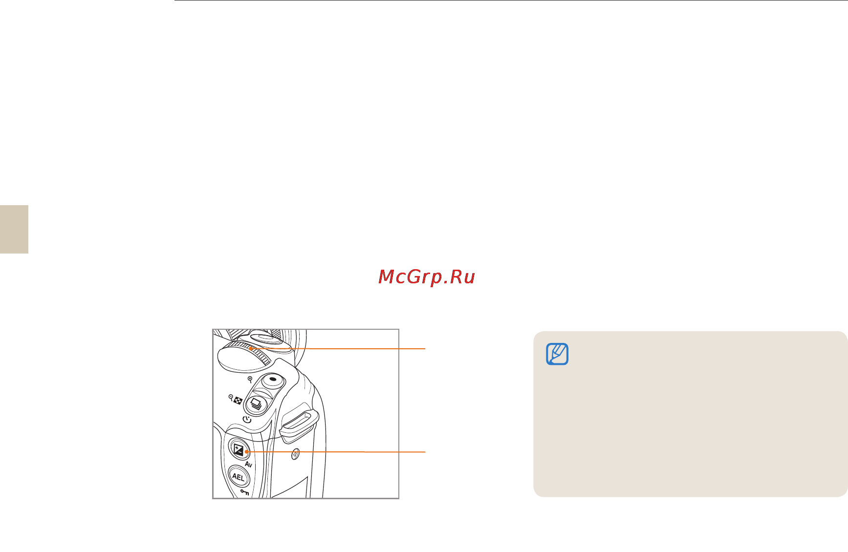 Samsung NX10 18-55 Black [42/125] Ручной режим