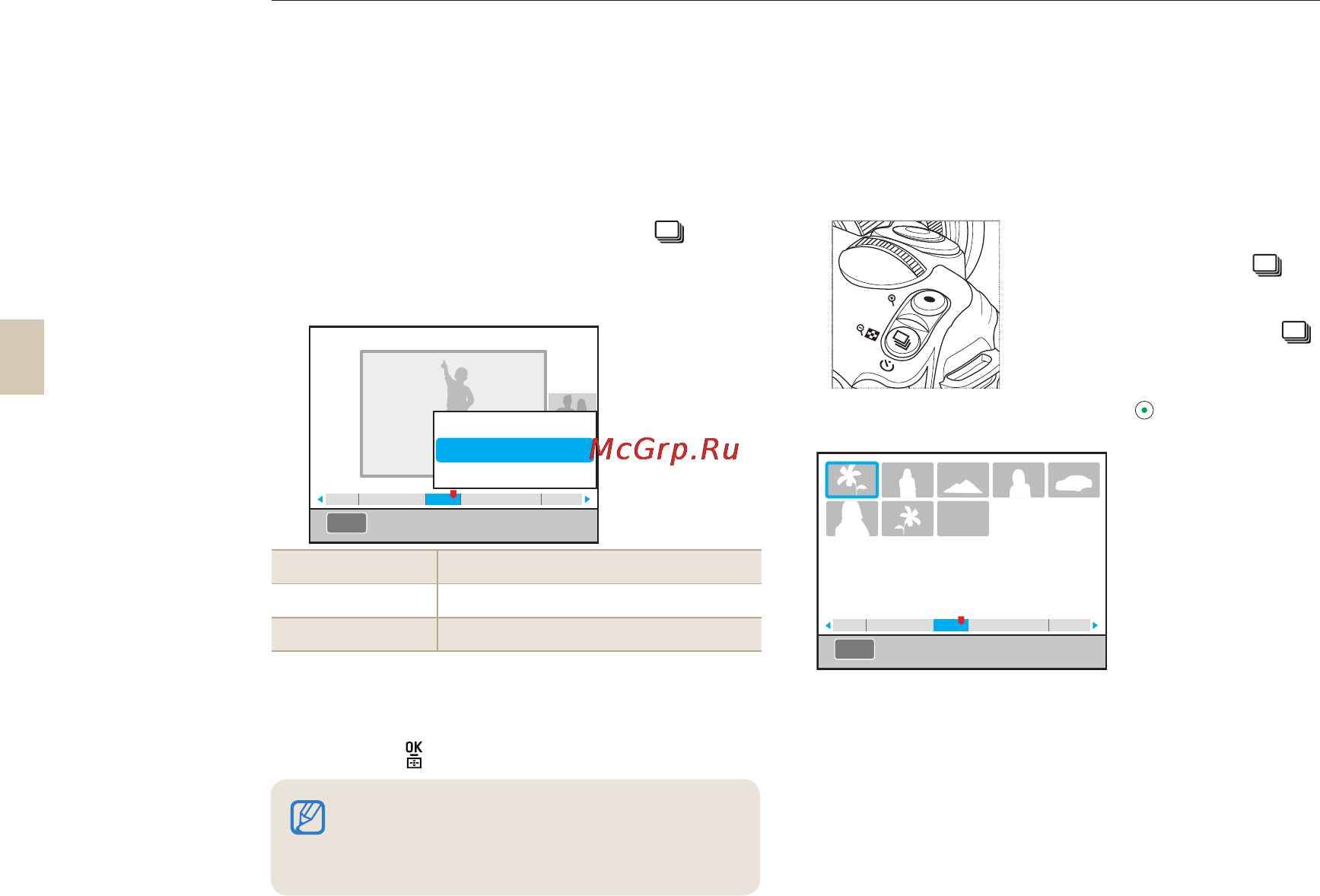 Samsung NX10 18-55 Black [79/125] Просмотр снимков в виде миниатюр