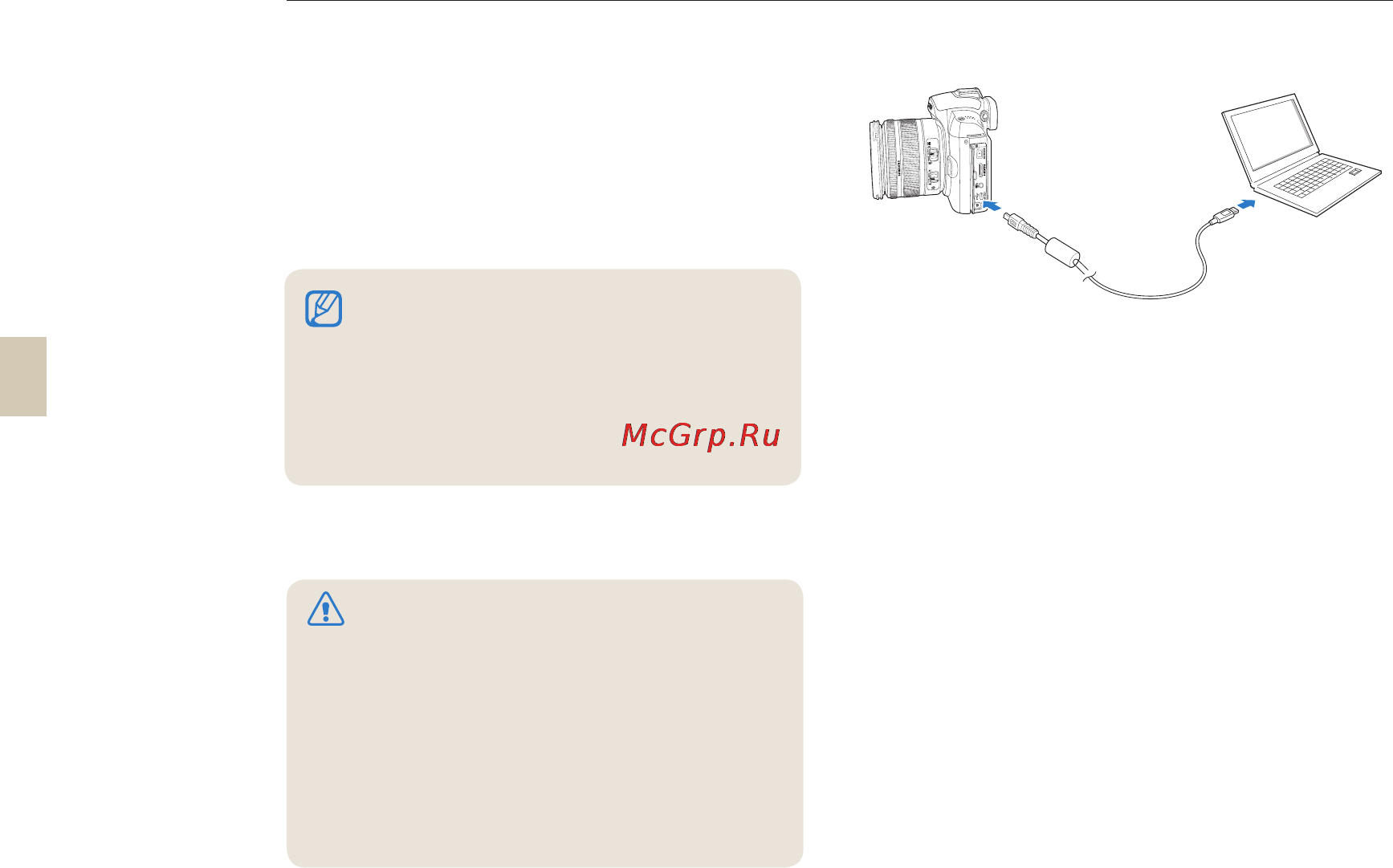 Samsung NX10 18-55 Black [94/125] Для пользователей mac