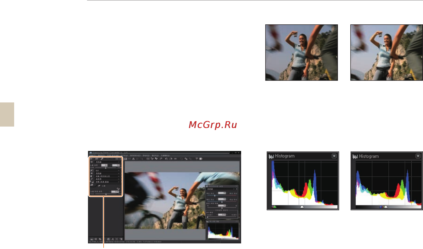Samsung NX10 18-55 Black [97/125] Настройка экспозиции