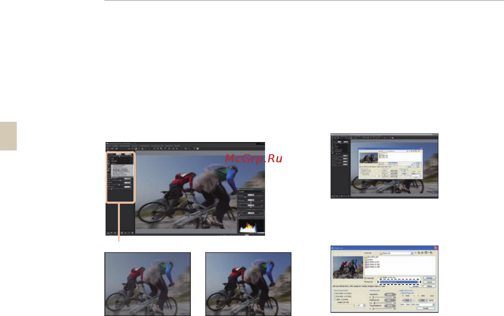 Samsung NX10 18-55 Black [98/125] Сохранение raw файлов в формате jpeg или tiff