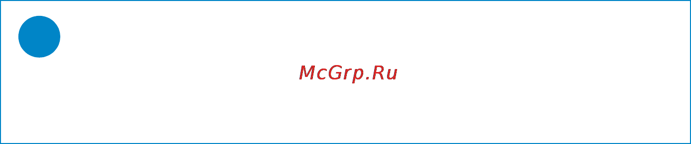 Philips HDD1420 [22/61] Список воспроизведения проигрывателя windows media