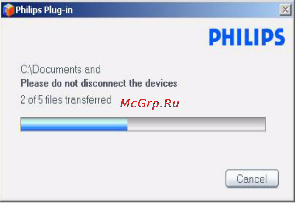 Philips HDD1420 [30/61] Philips