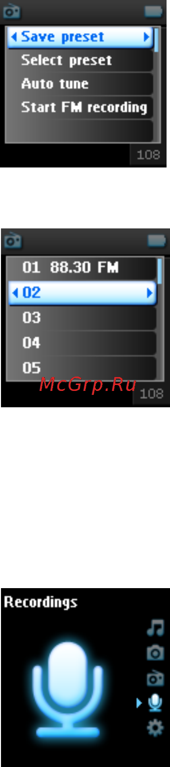 Philips HDD1420 [43/61] Запись