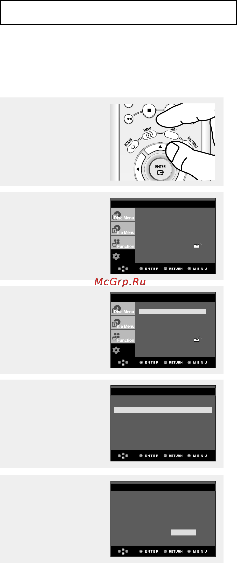 Samsung DVD-HD850 [106/123] Використання моей disc menu меню диску