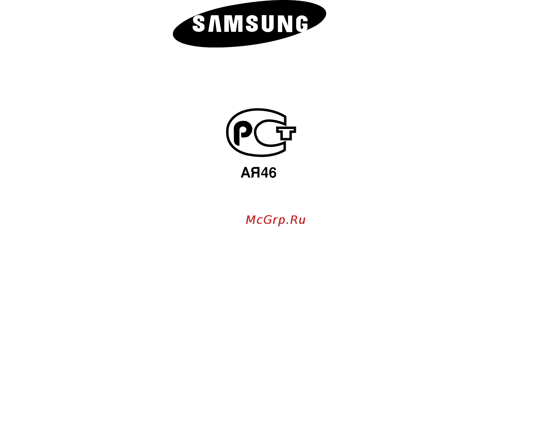 Samsung DVD-HD850 [122/123] Electronics