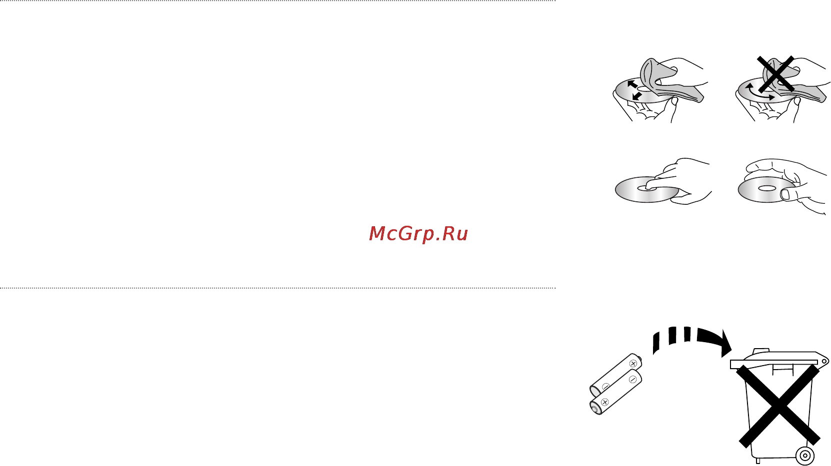 Samsung DVD-HD850 Инструкция по эксплуатации онлайн [3/123] 36991