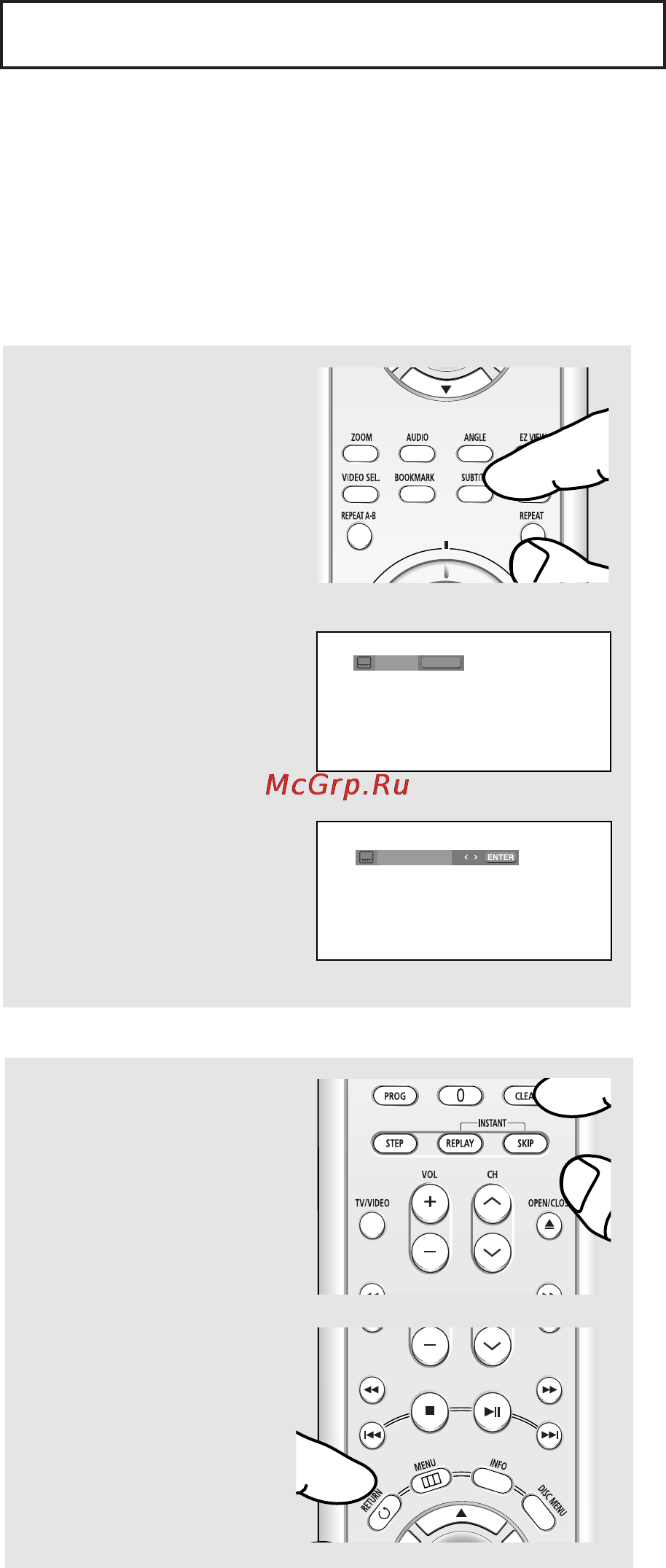 Samsung DVD-HD850 [32/123] Выбор языка субтитров