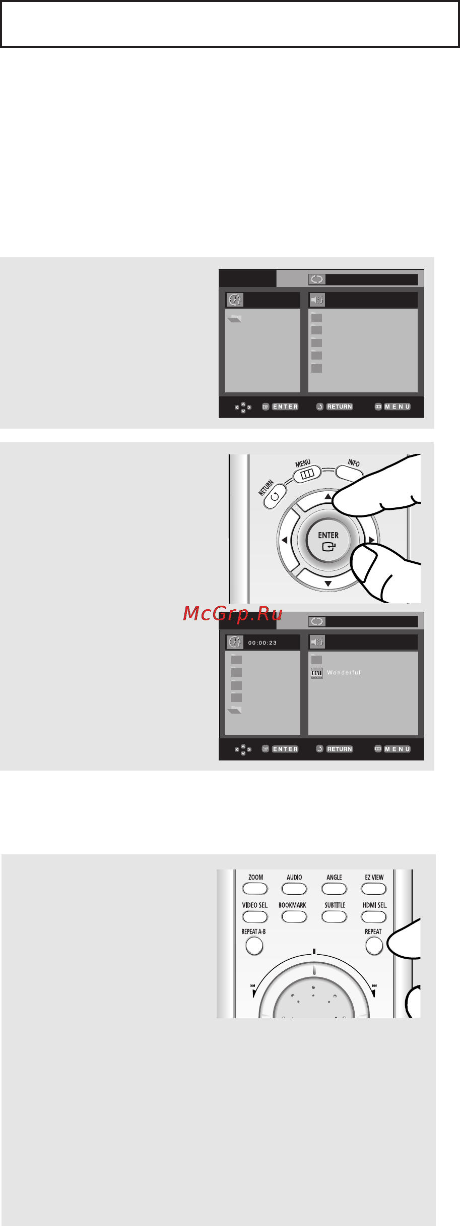 Samsung DVD-HD850 [40/123] Воспроизведение дисков mpeg4