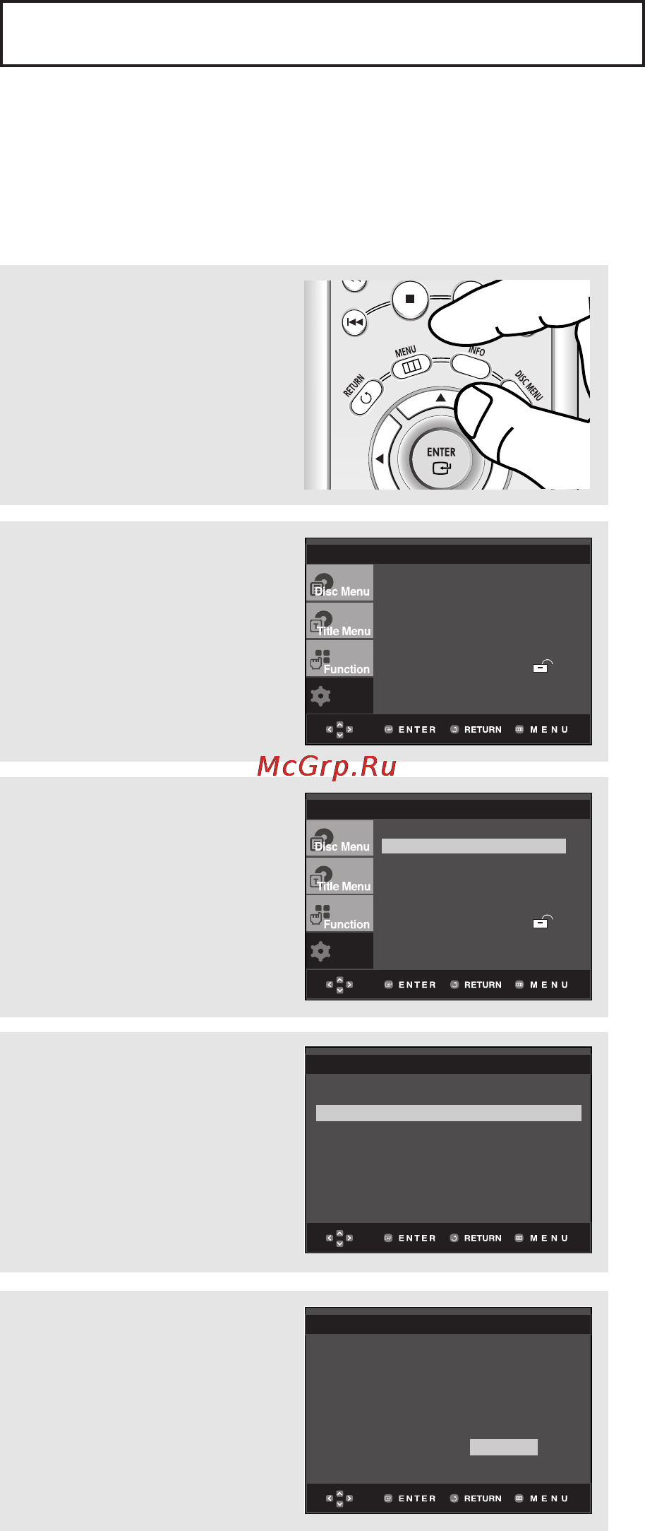 Samsung DVD-HD850 [46/123] Использование меню настройка