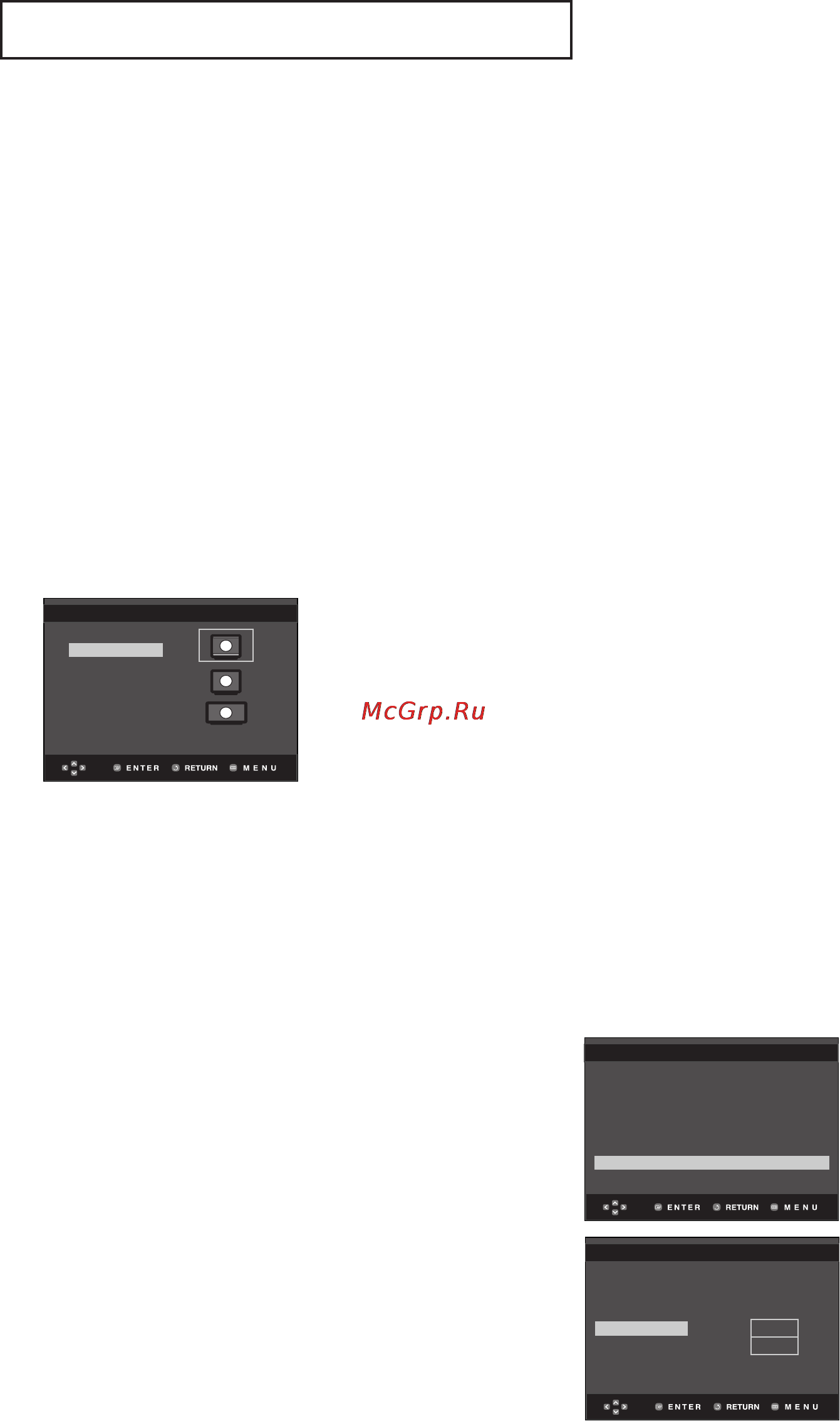 Samsung DVD-HD850 [52/123] Использование меню настройка