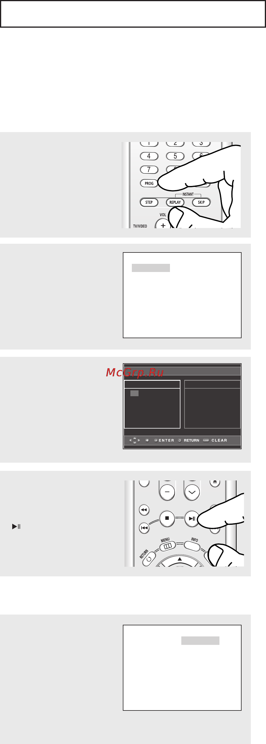 Samsung DVD-HD850 [88/123] Програмоване вщтворення i вщтворення у випадковм послщовност