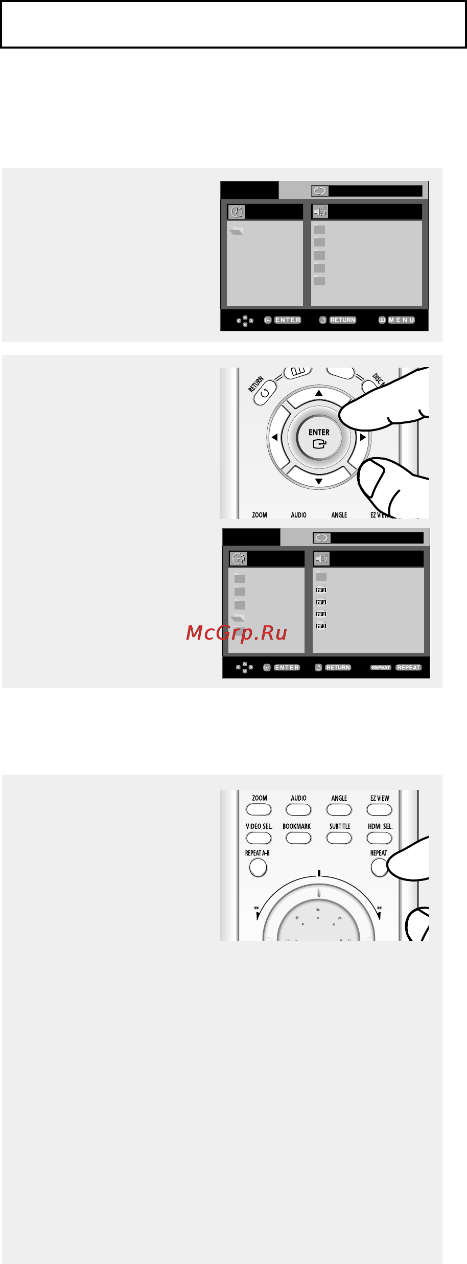 Samsung DVD-HD850 [98/123] Вщтворення файл в mp3 wma
