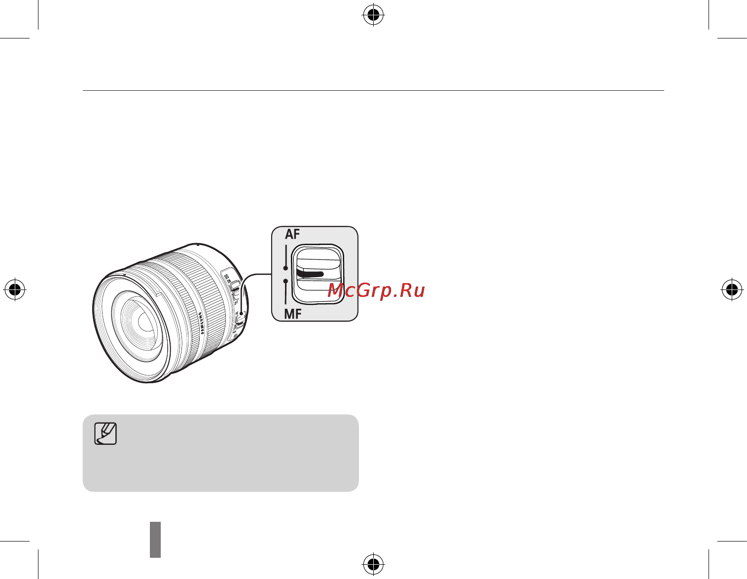 Samsung EX-S30NB for NX10 [12/22] Настройка автоматического и ручного фокуса