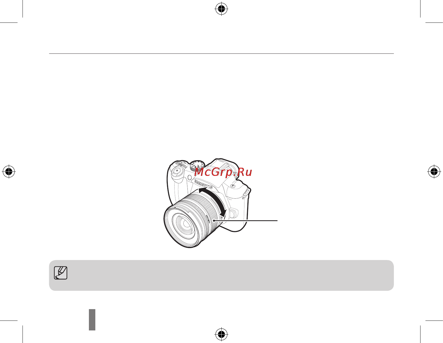 Samsung EX-S30NB for NX10 [14/22] Кольцо зуммирования