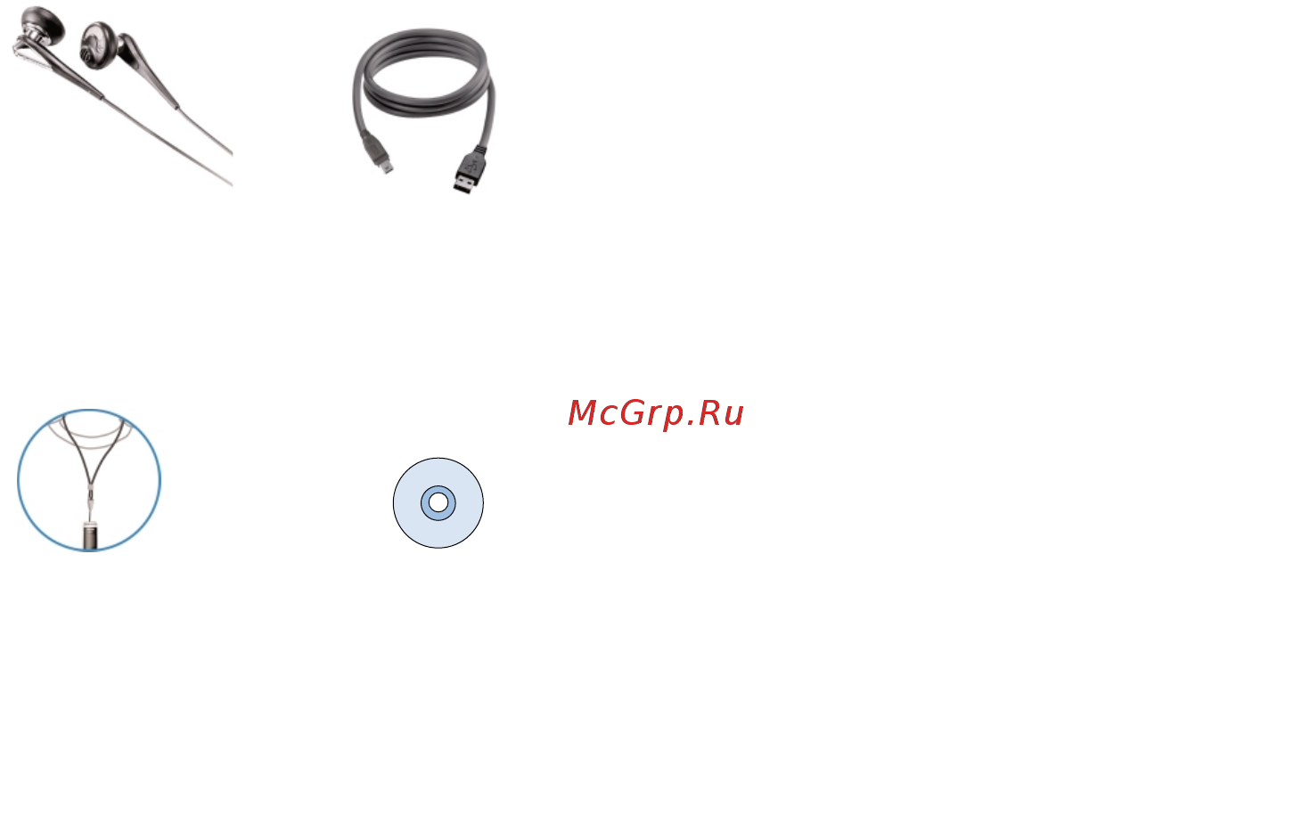 Philips SA177 [2/18] Мы надеемся что вам понравится наше изделие