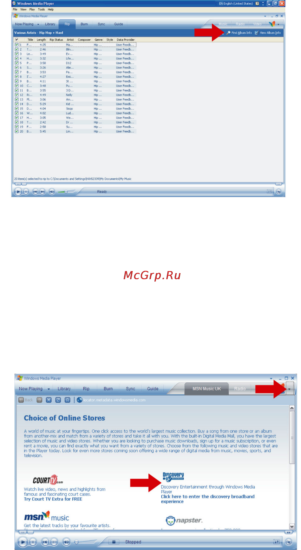 Philips HDD6320 [16/62] Приобретение песен в интернете