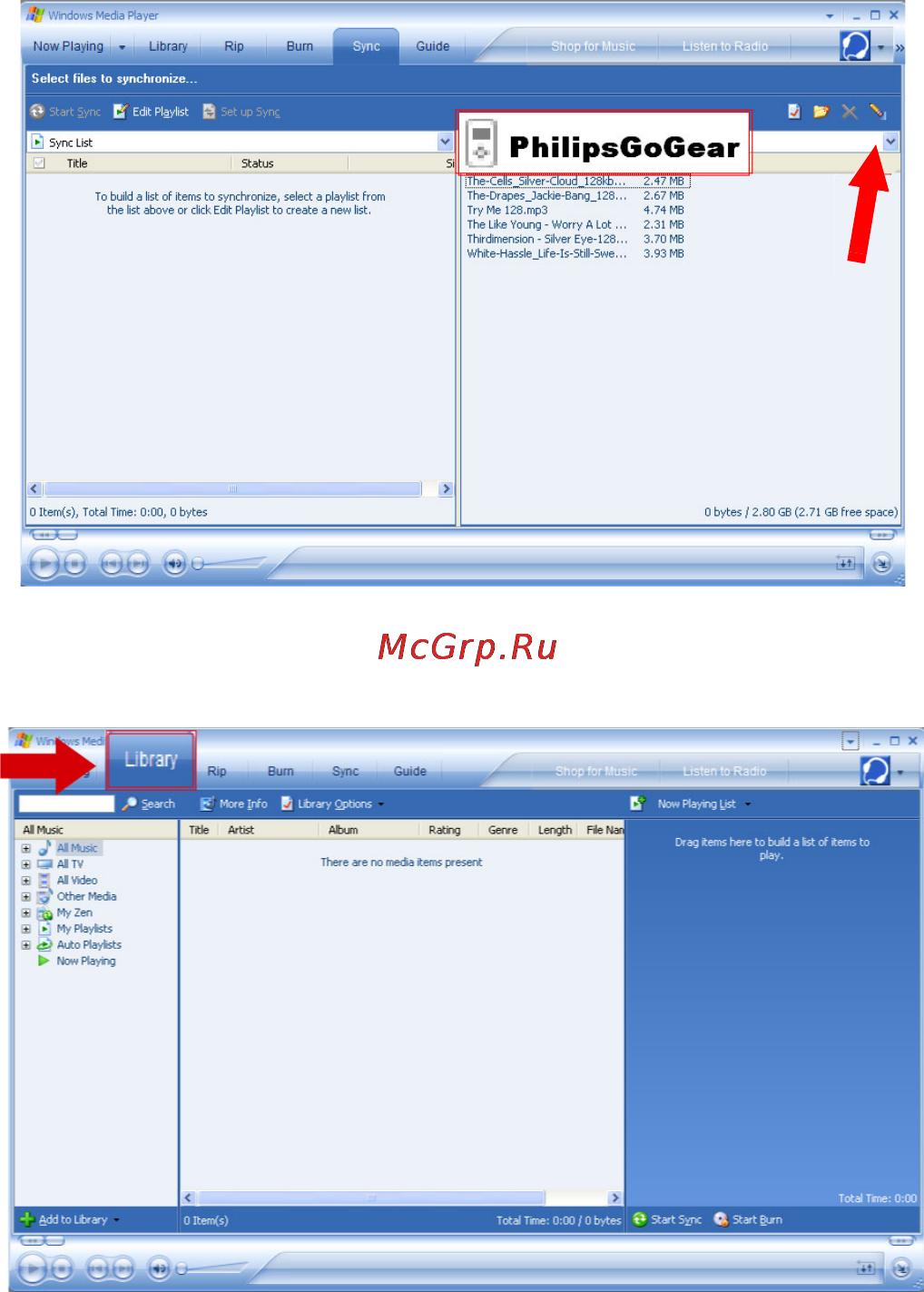 Philips HDD6320 [26/62] В раскрывающемся меню на правой панели выберите в качестве конечного