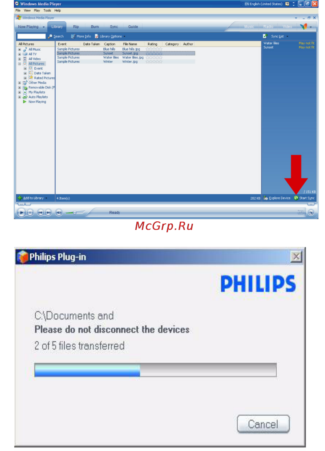 Philips HDD6320 [28/62] Philips