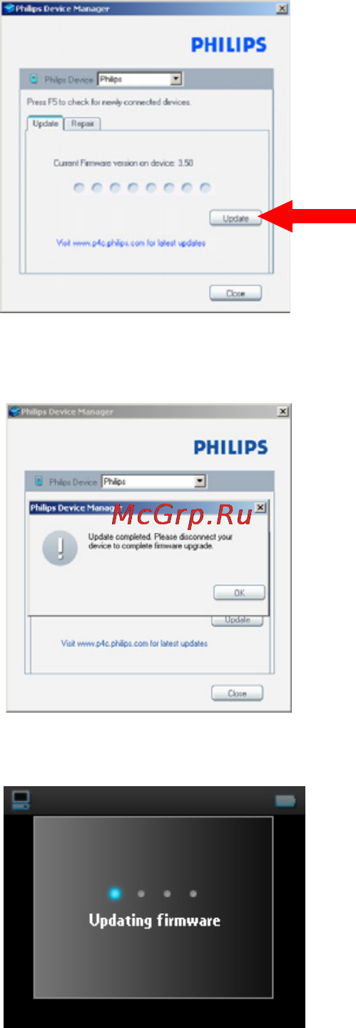 Philips HDD6320 Инструкция по эксплуатации онлайн [50/62] 37000