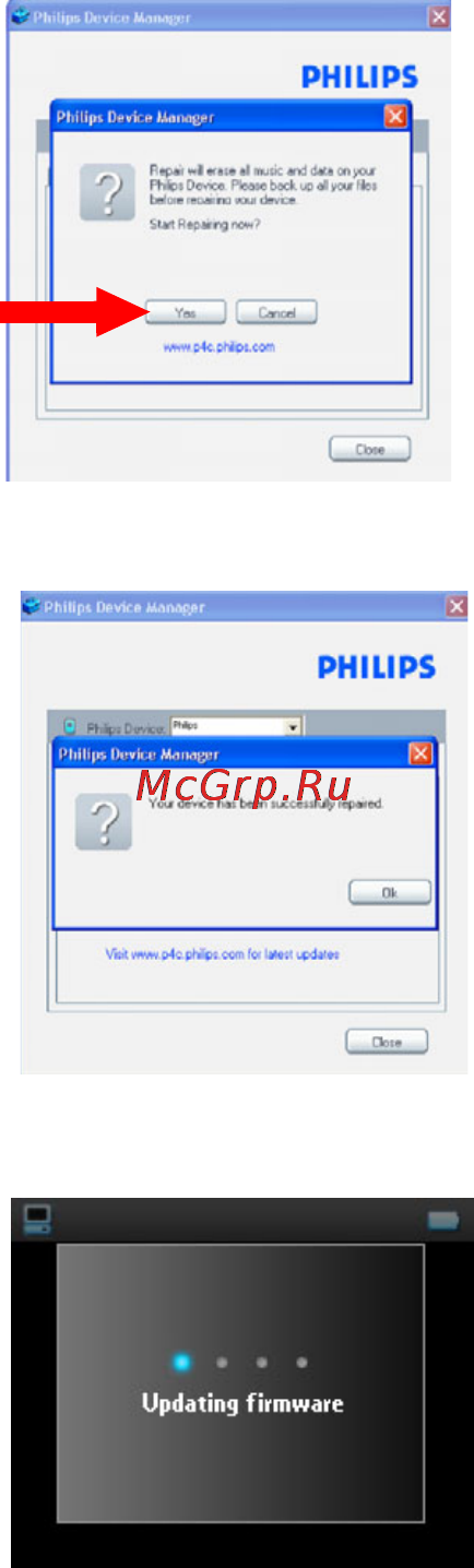 Philips HDD6320 Инструкция по эксплуатации онлайн [53/62] 37000