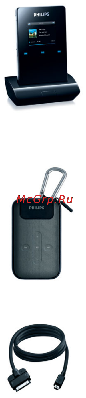 Philips HDD6320 [6/62] Дополнительные аксессуары