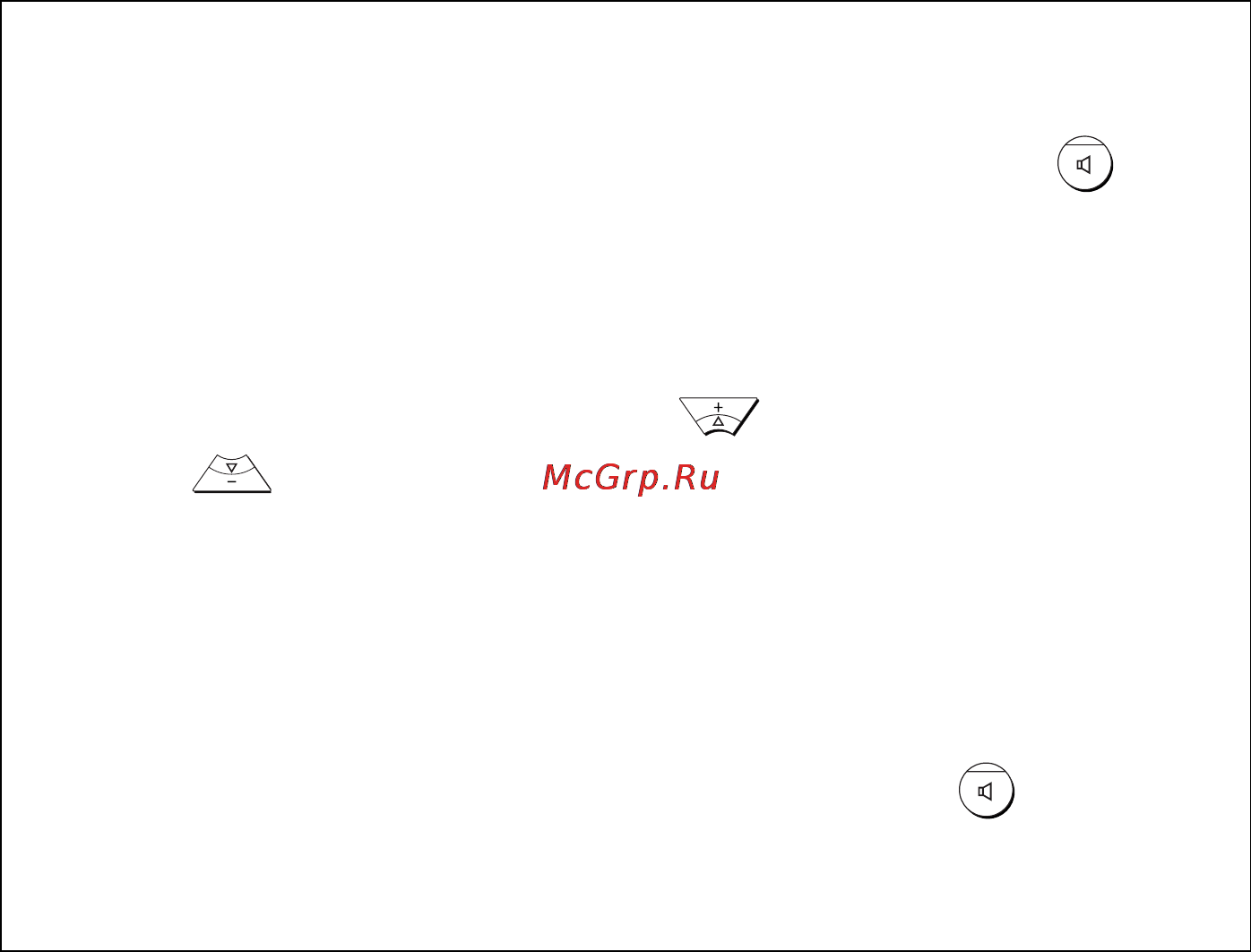 Sharp UX-B30 [11/103] Внешнее прослушивание телефонных разговоров