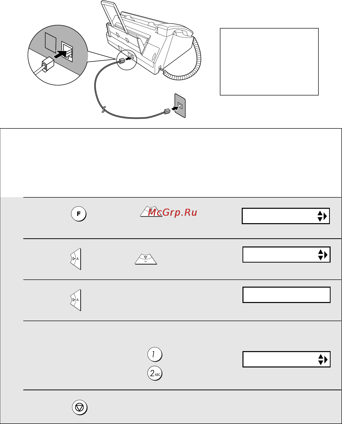 Sharp UX-B30 [26/103] Подключение телефонного кабеля