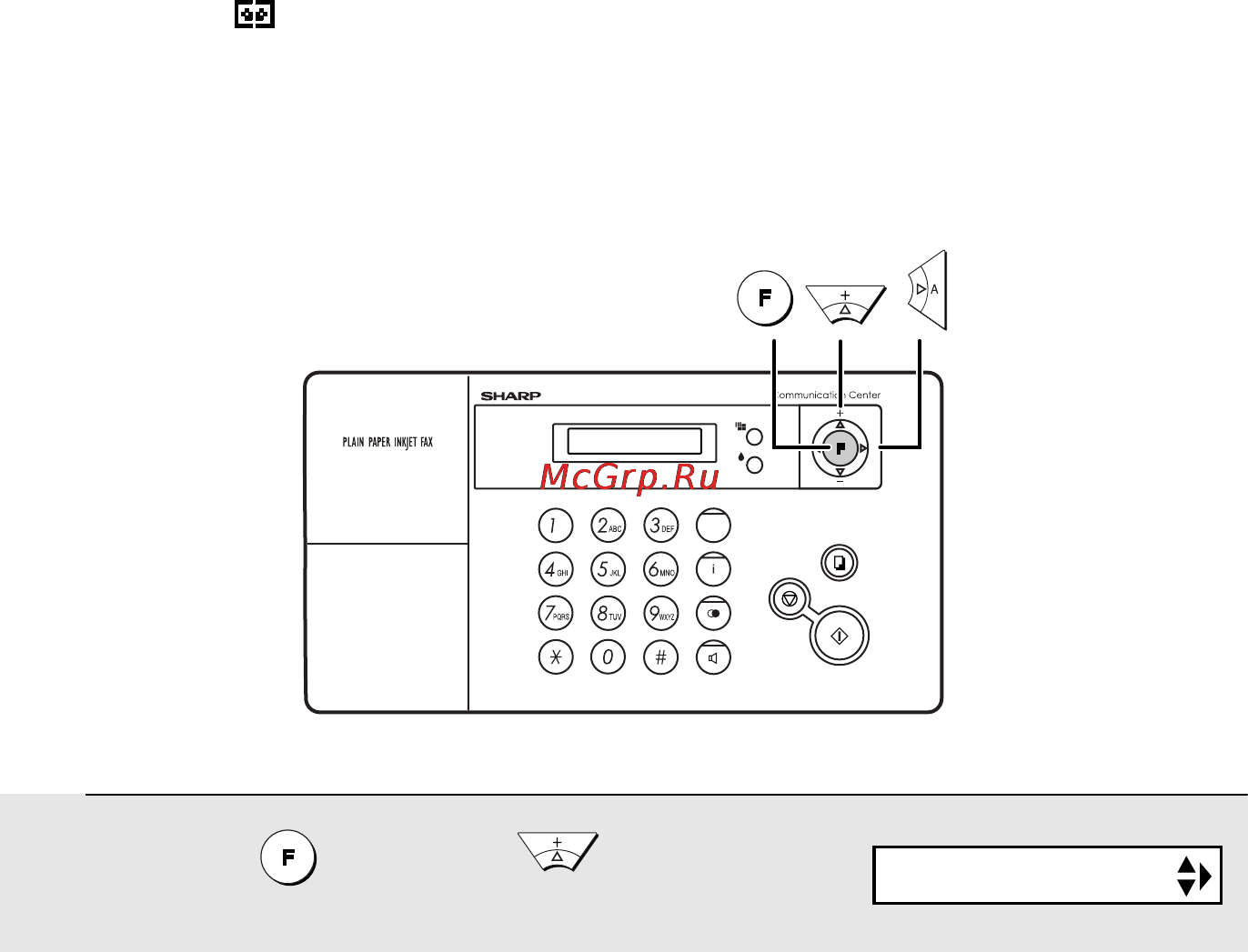 Sharp UX-B30 [32/103] Установка режима приема