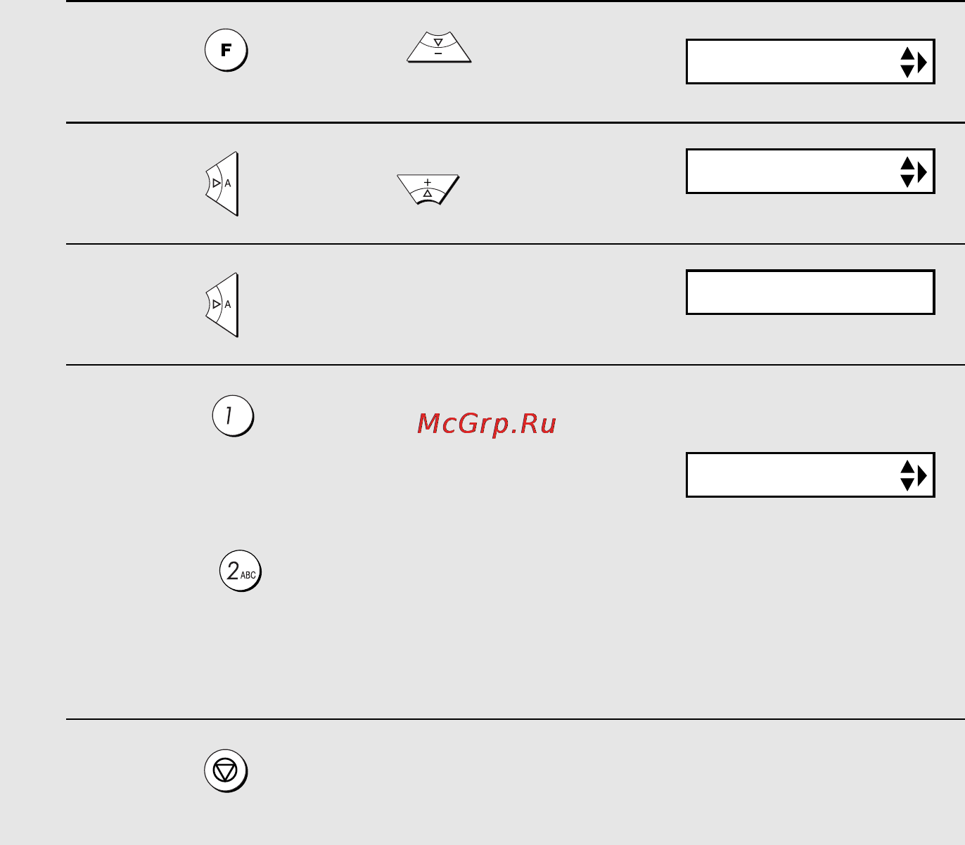 Sharp UX-B30 [34/103] Настройка выбора сигнала для внутренних линий связи pbx