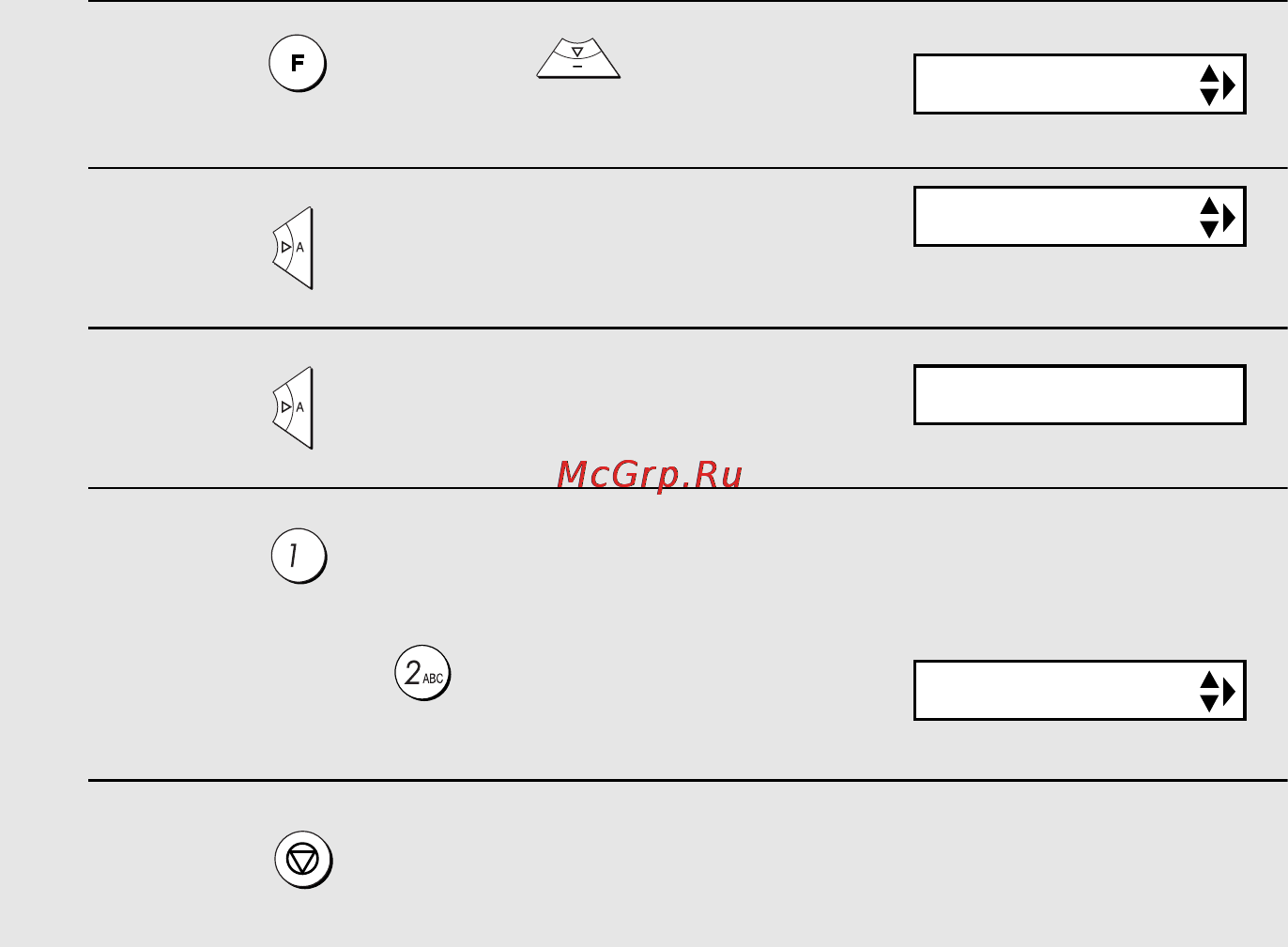 Sharp UX-B30 [44/103] Изменение настройки разрешения по умолчанию