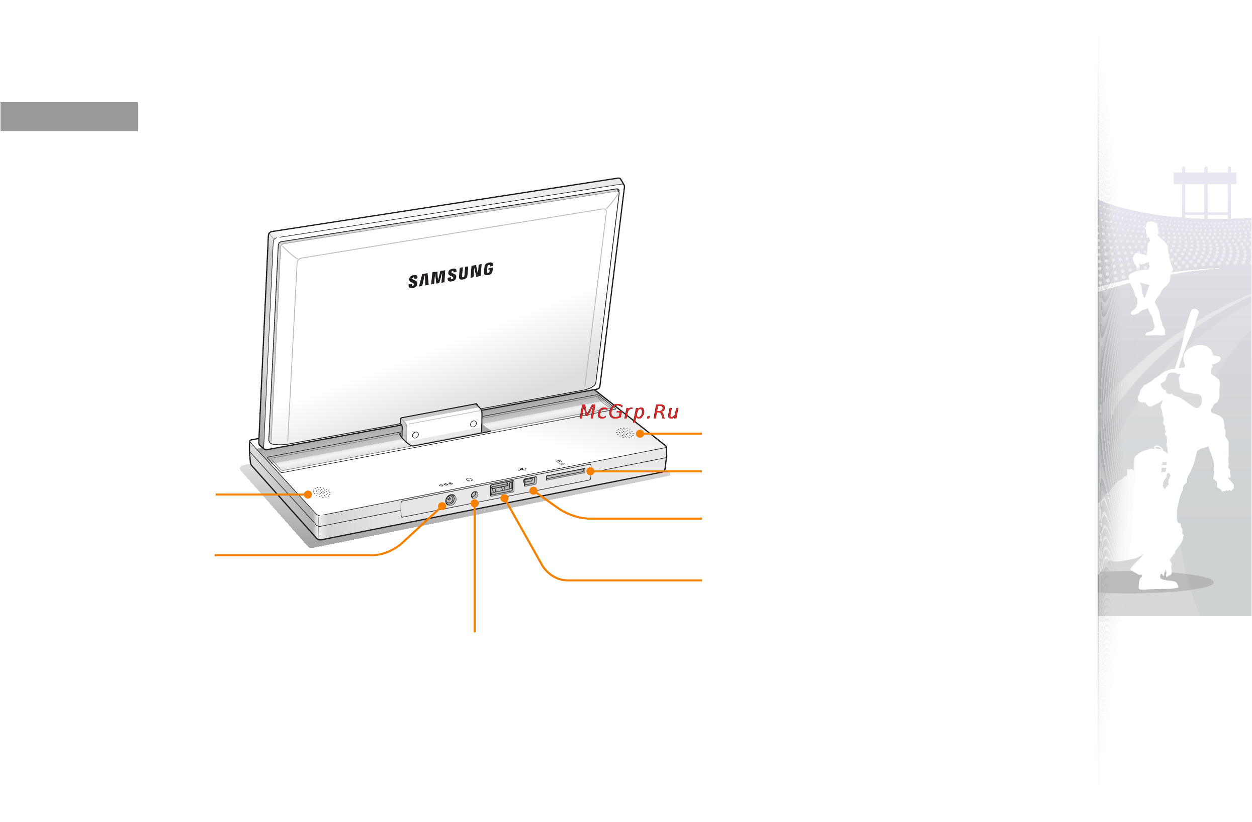 Samsung 1000P [7/50] Вид сзади
