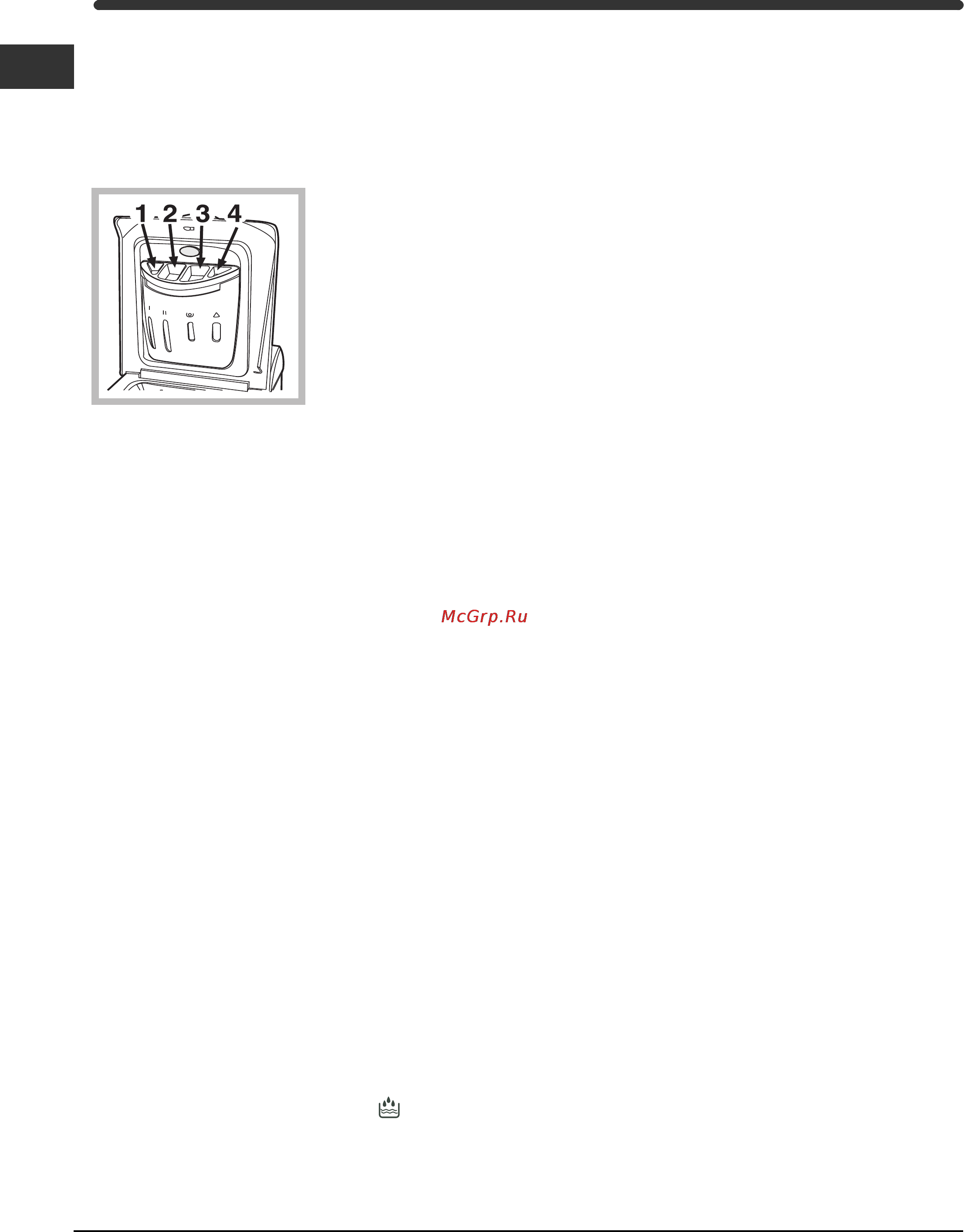 Indesit WITL 86 Инструкция по эксплуатации онлайн [20/72] 37023