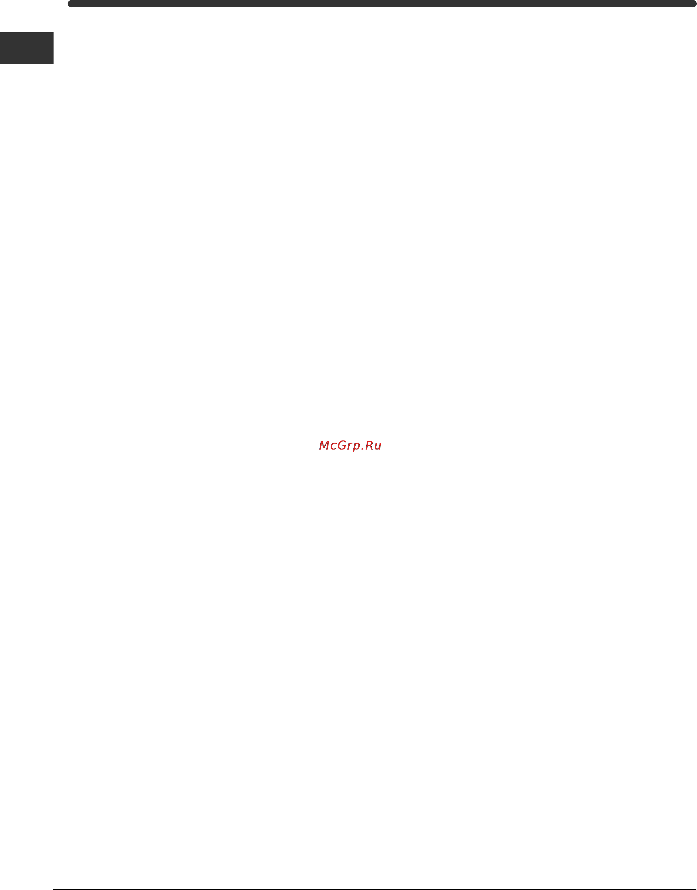 Indesit WITL 86 Инструкция по эксплуатации онлайн [24/72] 37023