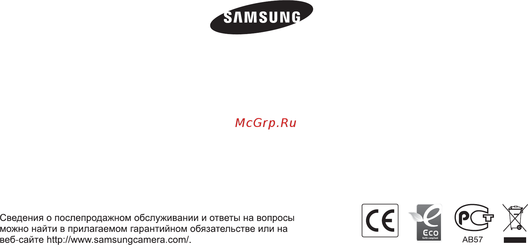 Samsung ES20 Black [102/102] Ам sun