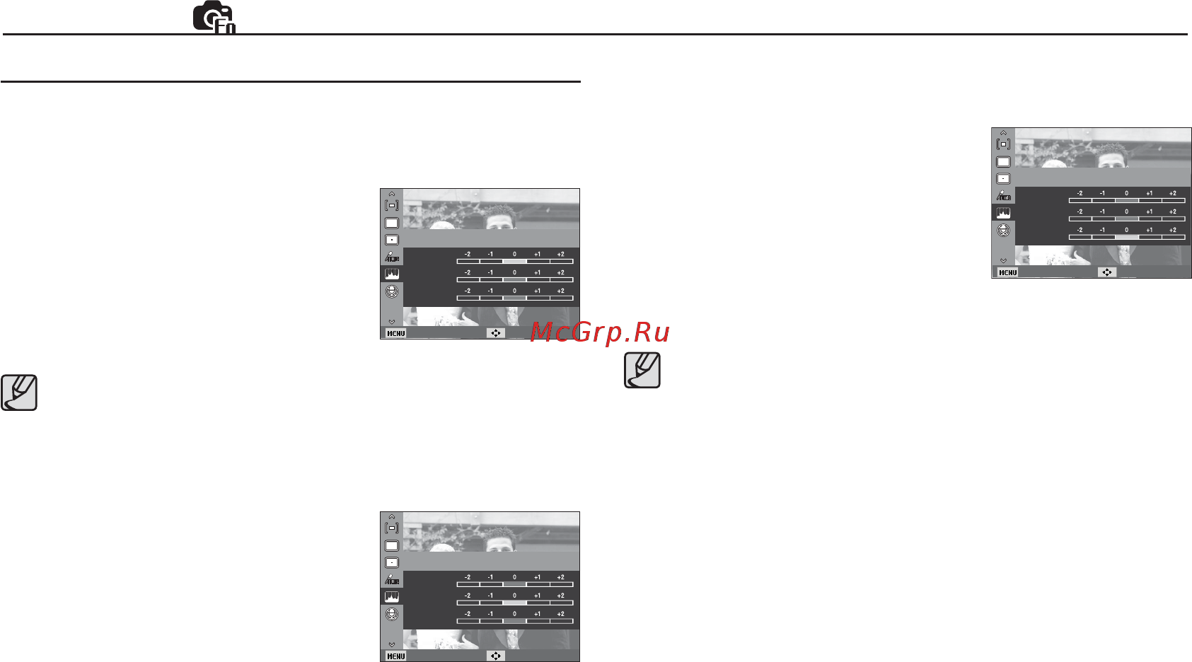 Samsung ES20 Black [45/102] Функции