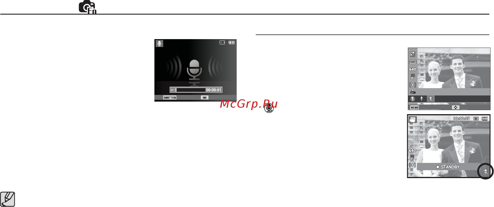 Samsung ES20 Black [47/102] Функции