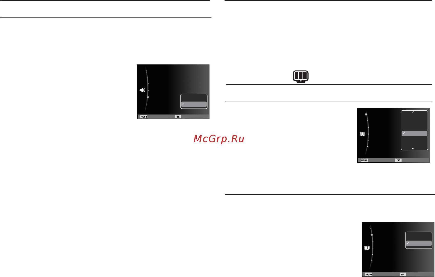 Samsung ES20 Black [49/102] Описание функций