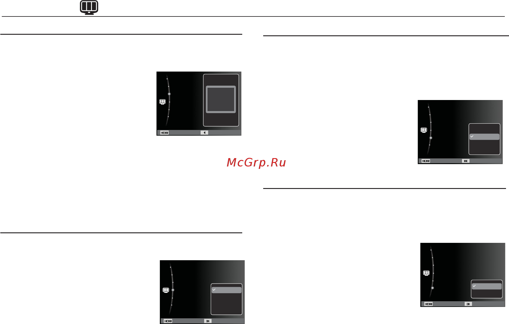 Samsung ES20 Black [50/102] Дисплей щ