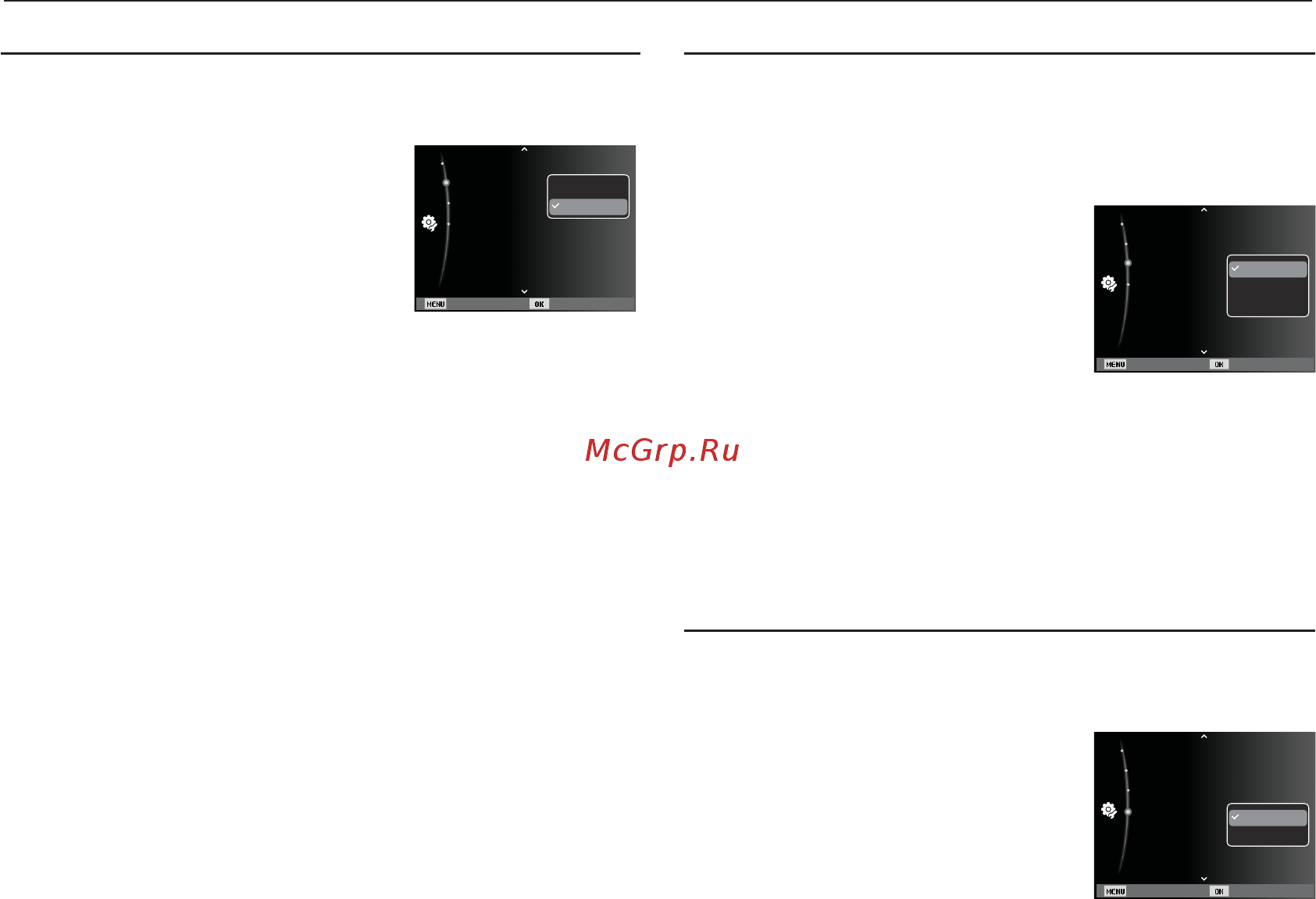 Samsung ES20 Black [55/102] Индикатор автофокусировки