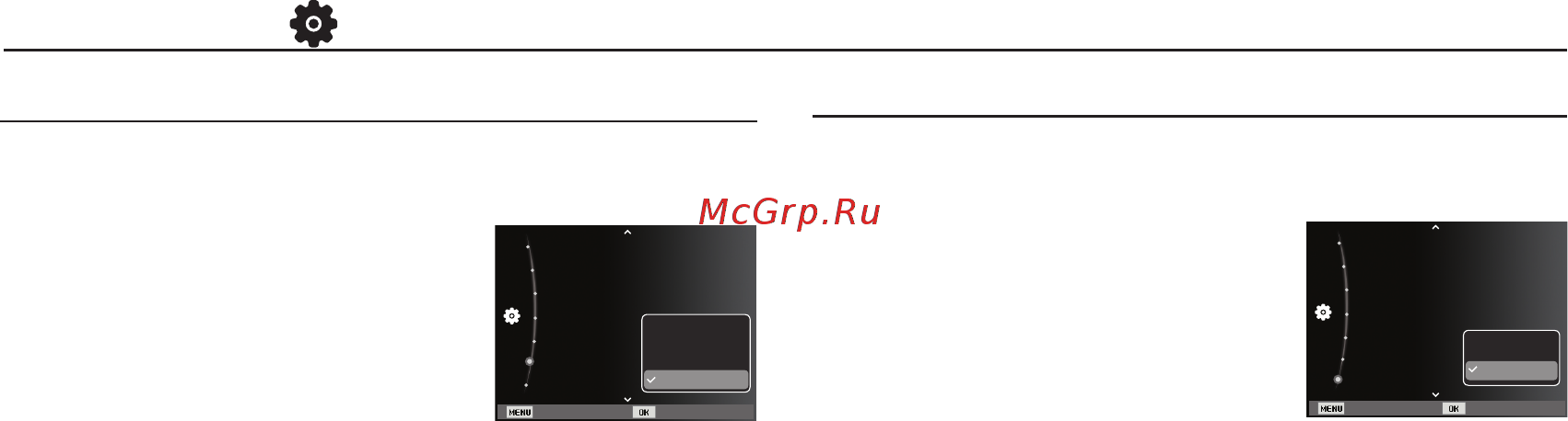 Samsung ES75 Black [56/99] Настройка bида даты