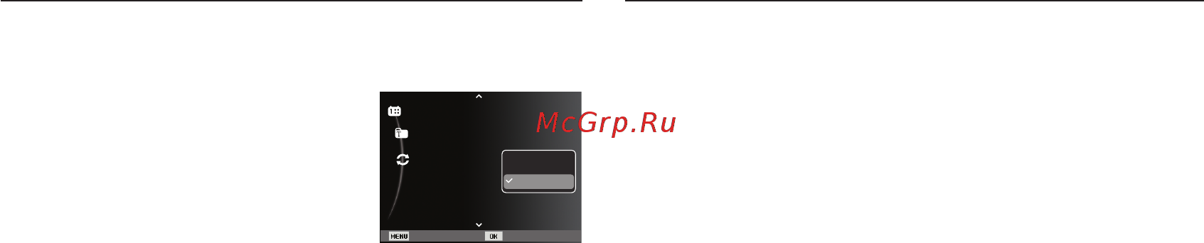 Samsung ES75 Black [82/99] Pictbridge сброс